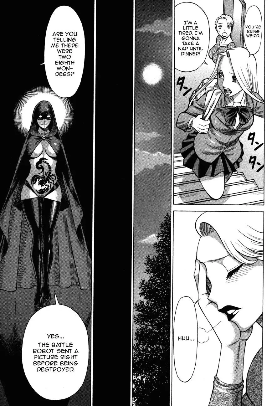 Don't Meddle In My Daughter Vol.1-15