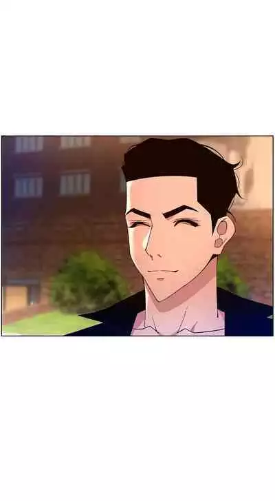 APP for the Emperor of the Night 1-30