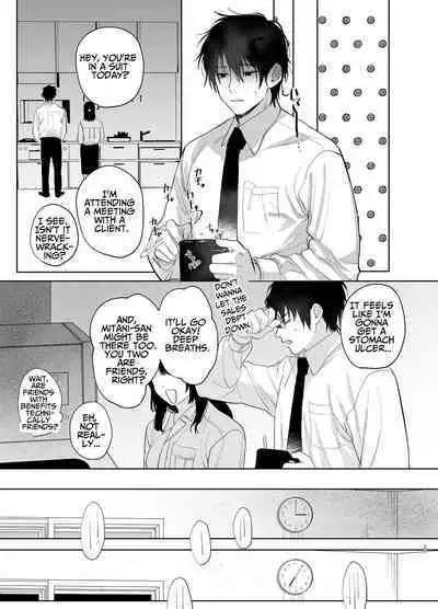 The Handsome Salesman At Work Is An Ideal Master 2