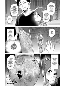 Tegome 8 Ren'ai < Kankei II