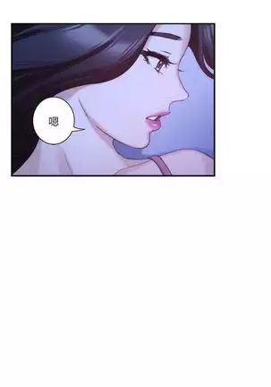 (週5)S-Mate 1-82 中文翻譯(更新中)