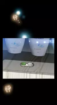 [KKUN &INSANE] Love Parameter 恋爱辅助器 86-97 [Chinese]中文