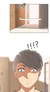 公寓啪啪趴【chinese】