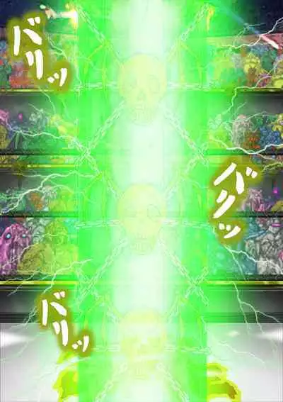 QUEEN HEAVEN HELLS GATE TRIPLE PACK 1