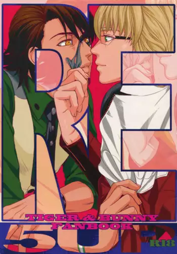 (C83) [5UP (Tanba KUROmame)] RE.5UP (TIGER & BUNNY)