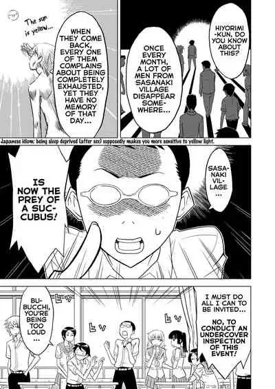 Hakudaku Oujo
