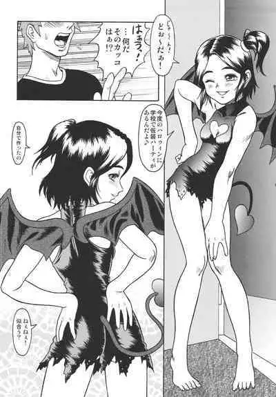 Pretty Witchy Deviltchy