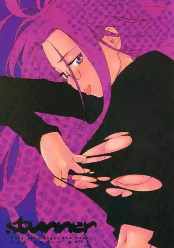 [RAW IS WAR] stunner (Fate/Hollow Ataraxia)