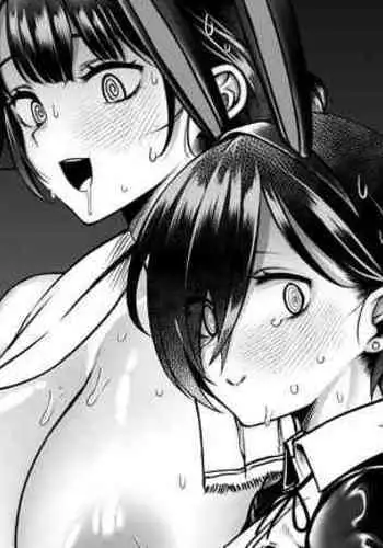 [Chiku] 僕の貞操がヤバイやつおまけ 「市川と山田の子どっちが産んだ問題」 (Boku no Kokoro no Yabai Yatsu)