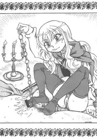 [Ikibata 49ers] Zero Revo (Zero no Tsukaima)