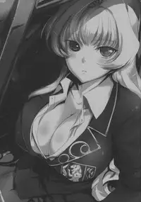 [鏡 裕之] 揉ませてよオレの正義2