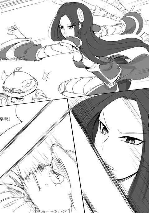 Teemo's haunting guise