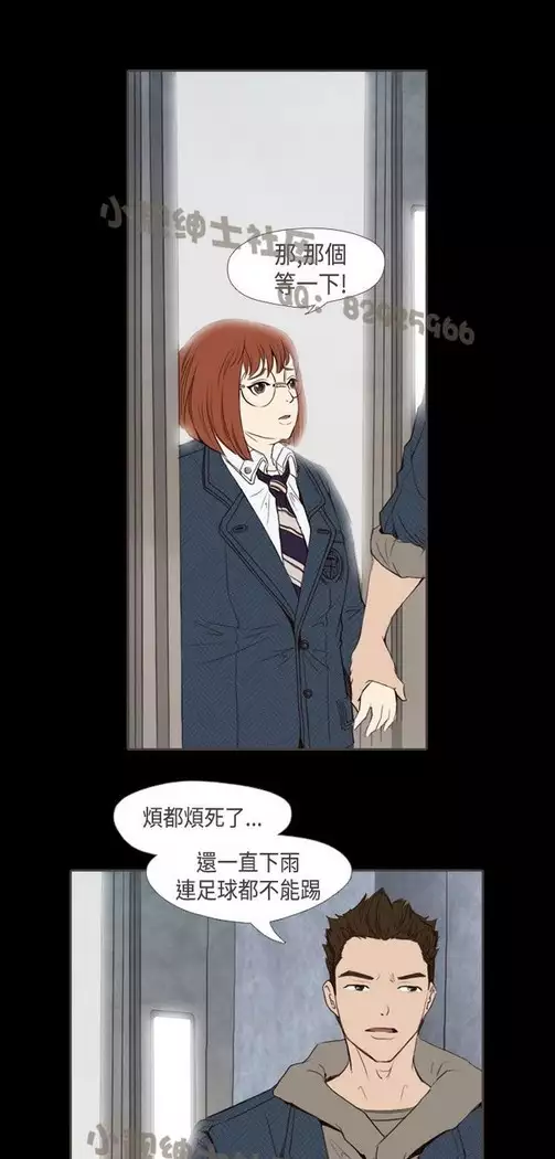 恶女来了请小心