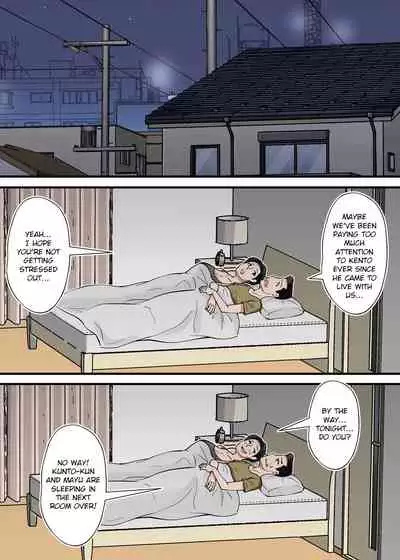 Hentai Kansoku
