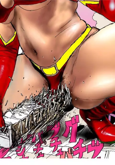 The Third Planet's Nightmare 2: Tragedy Against 3B Class