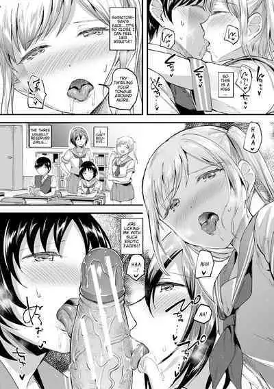 Let’s Gyaku Rape | Let's Reverse Rape