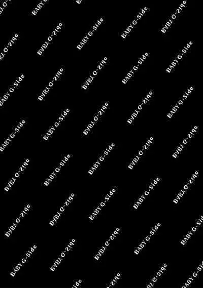 Sekaiichi Kawaii KireDere Doutei Kouhai-kun | 世界第一可爱暴躁傲娇的童贞学弟