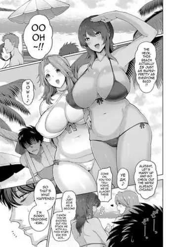 Toshiue Zukushi Jukushita Sanshimai | The Three Older, Mature Sisters Next Door 1-3