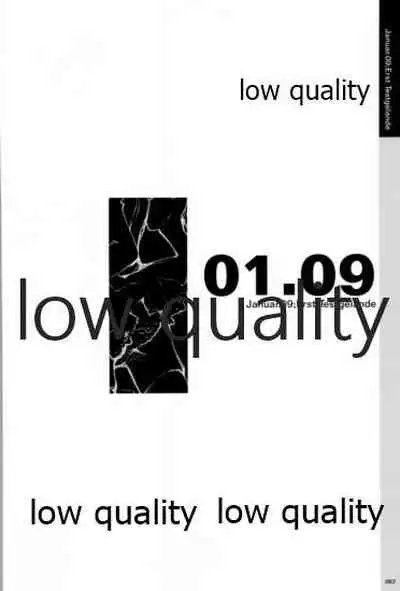 Quartett!全原画集