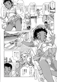 COMIC LO 2015-09