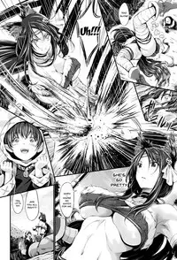 [Kimura Neito] Non-Human Life Ch.1-3 [English] {Doujins.com}