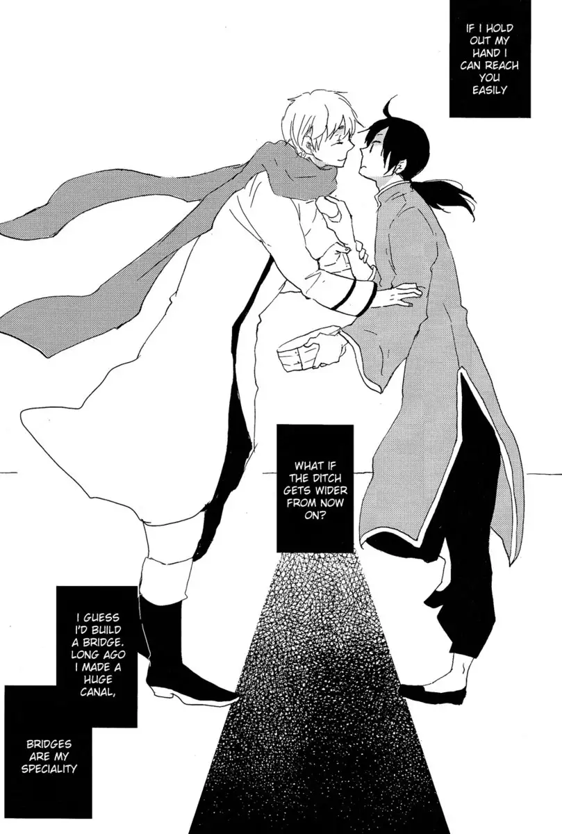 Hetalia Aimai na Kyoukaisen