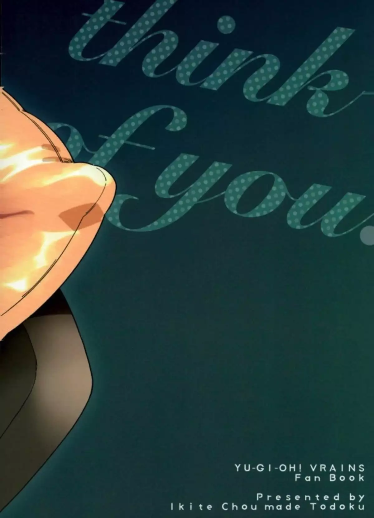 think of you.