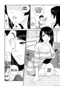 [Tohzai] Brother Holic (Boku-tachi no Kinki) [English] [The Lusty Lady Project]