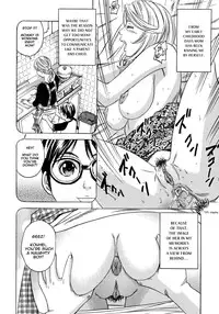 [Tange Suzuki] Mama no Koumon - Mommy’s Anus (Mama to Oshiri to Koumon to Ch.4) [English][Decensored]