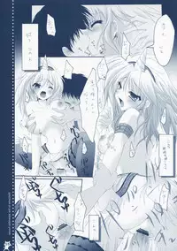 (C74) [Hisuitei (Izumi Tsubasu)] Shuukaijo ni Youkoso (Monster Hunter)