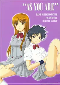 (C63) [Nikopondo (Aoyama Reo)] "As You Are" (Bleach)