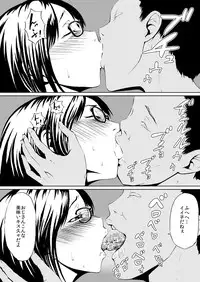 [Zenra QQ] Josou Hentai Megane-kun no Koushuu! Ketsuana Benjo Nisshi