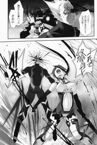 [SASAYUKi] Mahou Shoujo Isuka ~after school.~