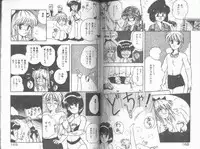 [Anyakunin] Magical Party