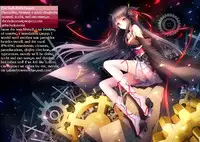 (C85) [Abura Batake Bokujyo. (neropaso)] Ten-Shoku Ichi (Touhou Project)