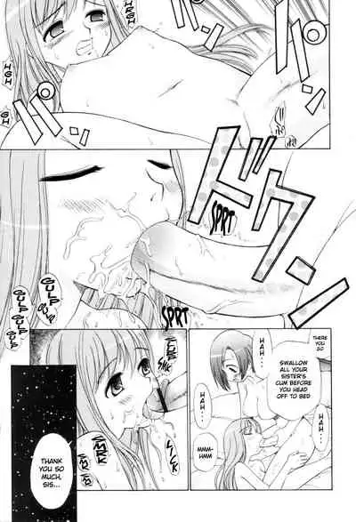 Tonari no Sperma-san