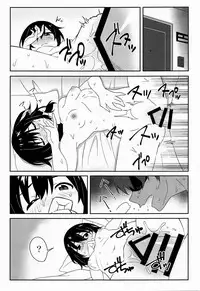 (Reitaisai 15) [Tojora-men (Toujou)] Naughty (Touhou Project) [Chinese] [oo君個人漢化]