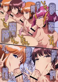 (C85) [Youkai Tamanokoshi (CHIRO)] The Sennou ZZ (Gundam ZZ)