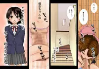 (同人誌)[サークルENZIN] 喜美嶋家での出来事 完全版 AM8:30~11:15