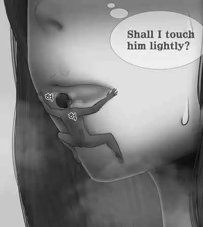 Female Students Working Part-Time In Prison