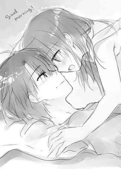 Odekake Sex Soushuuhen