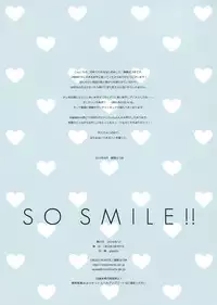 (C86) [CROSS HEARTS (Ayase Hazuki)] SO SMILE !! (Super Sonico) [Chinese] [無邪気漢化組]