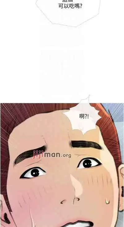 【周二连载】阿姨的家教课(作者:XIX&漢水) 第1~22话