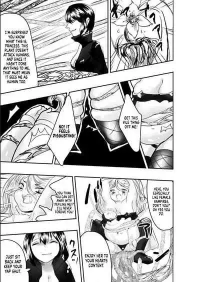 Mistress, it’s time to Eat