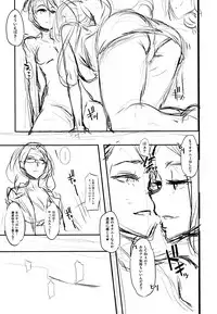 (C91) [Da Hootch (ShindoL)] TSF Monogatari Append 4.0