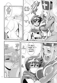 (C77) [Musashi-dou (Musashino Sekai)] FutaQue (Dragon Quest III) [English] [Miller]