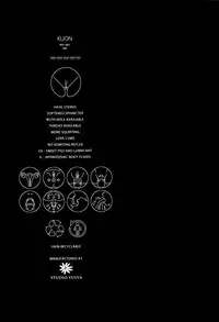 [Higashiyama Show] Implicity 2 [Chinese] [篆儀通文書坊漢化]