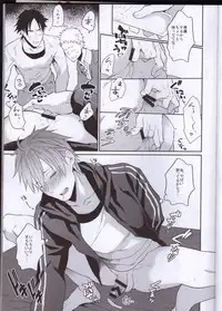 (C89) [ECHO (Echo Jiro)] Bero Bero Yuru Yuru Tanoshii Sex