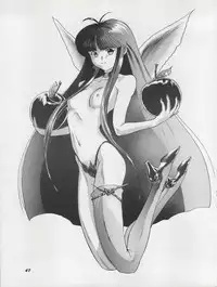 (C46) [Chimatsuriya Honpo (Various)] The Secret of Chimatsuriya Vol. VII