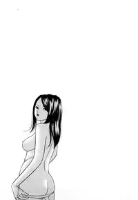 [Tomoda Hidekazu] Hitozuma… Anata Gomennasai